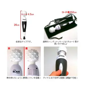 日本 FAIRY 第七代 渦輪型 排熱機能 AV棒 女優 按摩棒