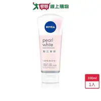 在飛比找ETMall東森購物網優惠-妮維雅黯沉掰掰潔顏泥100ml【愛買】