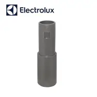 在飛比找Yahoo!奇摩拍賣優惠-Electrolux 伊萊克斯 轉接頭 ZAP9940/Z1