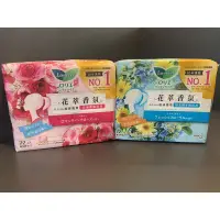 在飛比找蝦皮購物優惠-Laurier 蕾妮亞 花萃香氛0.1cm超薄護墊72片-玫