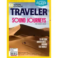 在飛比找樂天市場購物網優惠-NATIONAL GEOGRAPHIC TRAVELER 8