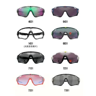 OAKLEY OO9290 歐克利變色太陽眼鏡 Prizm色控科技｜Jawbreaker運動騎行男生女生墨鏡【幸子眼鏡】