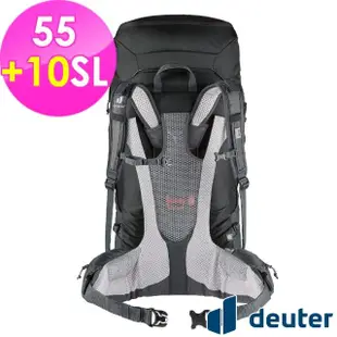 【deuter】FUTURA AIR TREK網架直立式透氣背包55+10SL(3402221黑/戶外露營/休閒健行/旅行/登山包/窄肩款)