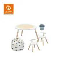 在飛比找博客來優惠-Stokke 挪威 MuTable V2 多功能遊戲桌經典組