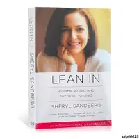 在飛比找蝦皮購物優惠-📖向前一步 Lean In 歡樂頌安迪原型 Facebook