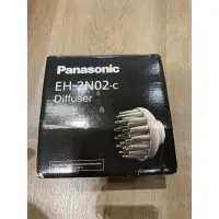 在飛比找蝦皮購物優惠-烘髮熱風罩Panasonic EH-2N02-c