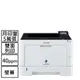 EPSON WorkForce AL-M320DN A4黑白商用雷射極速網路印表機登錄送碳粉折價券