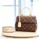 Louis Vuitton LV M46055 Cluny Mini 經典花紋兩用仕女包