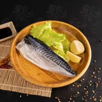 在飛比找蝦皮商城優惠-【饕針】鯖魚片 170g 挪威 產地直送 美食 海鮮