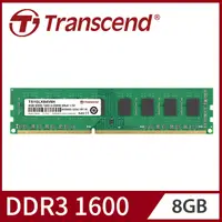 在飛比找PChome24h購物優惠-Transcend 創見 8GB TSRam DDR3 16