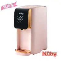 在飛比找Yahoo奇摩購物中心優惠-Nuby智能七段定溫調乳器-甜心粉