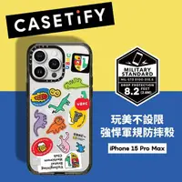 在飛比找momo購物網優惠-【Casetify】iPhone 15 Pro Max 耐衝