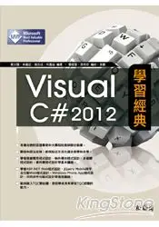 在飛比找樂天市場購物網優惠-Visual C# 2012學習經典(附Windows Ph