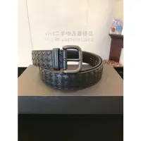 在飛比找蝦皮購物優惠-免運 正品現貨 BOTTEGA VENETA BV 寬4公分