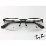 【原廠公司貨】RAY BAN 雷朋 RB6335 2503 【金制眼鏡】