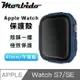 蒙彼多 Apple Watch S7/SE殼膜一體防護保護殼41mm午夜藍