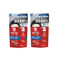 在飛比找PChome24h購物優惠-(2包)日本LION獅王-PRO TEC去頭皮屑涼感洗髮精2