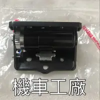 在飛比找蝦皮購物優惠-機車工廠 SMAX155 S-MAX SMAX S妹 坐墊彈