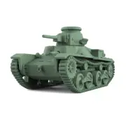 SS100829 V2.0 1/100 Military Model Kit Japan Type 95 Light Tank Ha-Go 3D PRINT