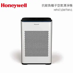 Honeywell 抗敏負離子空氣清淨機 HPA-710WTWV1