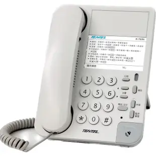 【中晉網路】國洋 K763N 白色話機 經濟型話機 免持撥號 無耳機孔