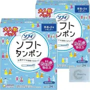 SET 2 PACKS Sofy Soft Tampons For Regular Daily Use 34 Pieces Made In Japan