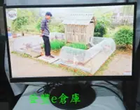 在飛比找Yahoo!奇摩拍賣優惠-【登豐e倉庫】 迷你農場 Acer SA230 bid 23