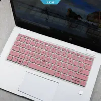 在飛比找蝦皮購物優惠-13.3 英寸筆記本電腦 HP EliteBook735 G