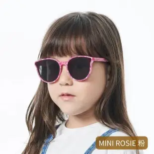 [澳洲ROSIE ALLAN] MINI ROSIE款 兒童太陽眼鏡-3種框色可選