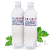 在飛比找Yahoo!奇摩拍賣優惠-絲瓜水/易園絲瓜水 /菜瓜水 600ml x 磁1純1=2瓶