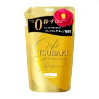 在飛比找DOKODEMO日本網路購物商城優惠-[DOKODEMO] TSUBAKI 高級損傷修護洗髮露 補