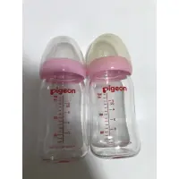 在飛比找蝦皮購物優惠-pigeon貝親-母乳實感寬口玻璃奶瓶（160ml)一個20