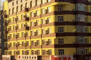 如家酒店(哈爾濱花園街工程大學店)Home Inn (Harbin Huayuan Street Engineering University)