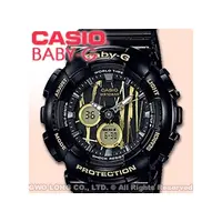 在飛比找PChome商店街優惠-CASIO 卡西歐 手錶專賣店 BABY-G BA-120S