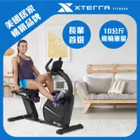 在飛比找PChome24h購物優惠-XTERRA SB2.5 斜躺健身車