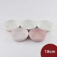 在飛比找PChome24h購物優惠-Le Creuset 花蕾系列深盤 18cm 5入