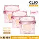 CLIO珂莉奧 玫瑰精萃亮采氣墊粉餅袖珍版 SPF 50+, PA++++ 04自然色