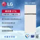 【LG 樂金】 375L 智慧變頻雙門冰箱 香草白 GN-L372BEN (冷藏285/冷凍90)