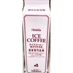 【亞菈小舖】日本零食 HOMER 加糖咖啡 1L【優】