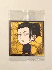 Suguru Geto - 6-02 R - Jujutsu Kaisen Wafer Sticker Japanese