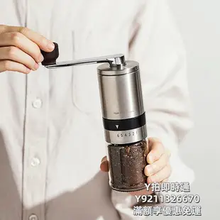 咖啡機摩登主婦咖啡豆研磨機手磨咖啡機家用小型手搖磨豆器手動磨豆機