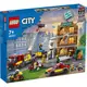 LEGO 樂高 60321 Fire Brigade