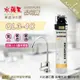 【水蘋果公司貨】EVERPURE QL3-4C 單道淨水器