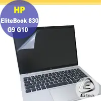 在飛比找PChome24h購物優惠-HP EliteBook 830 G9 G10 靜電式筆電L