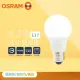 【Osram 歐司朗】2入組 戰鬥版 燈泡 6.5W 白光 黃光 自然光 E27 全電壓 LED 球泡燈