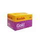 【KODAK】柯達 ULTRA MAX 400彩色負片 36張 GOLD 200度底片 Color plus 200 135軟片膠卷【APP下單4%點數回饋】