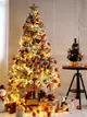 可開發票北歐ins風家用聖誕樹裝飾品植絨套餐商場網紅雪松櫥窗美陳1.5/2米 小山好物嚴選