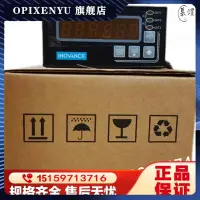 在飛比找露天拍賣優惠-店長推薦 匯川計米器EMU400轉速表ECU620-NPN匯