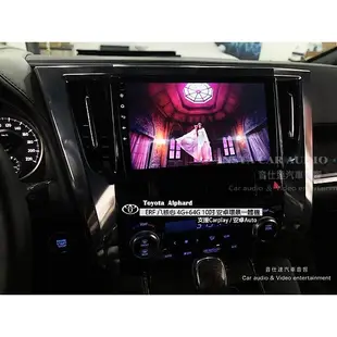 音仕達汽車音響 豐田 ALPHARD 2015年~ 10吋安卓機 四核心 八核心 WIFI 鏡像顯示 IPS 導航 藍芽