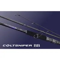 在飛比找蝦皮購物優惠-SHIMANO 21 COLTSNIPER BB 岸拋青物竿